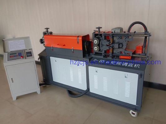 2200*800*1350mm Rebar Straightening and Cutting Machine for High Volume Production